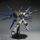 Figurka MGEX 1/100 STRIKE FREEDOM GUNDAM 12