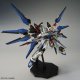 Figurka MGEX 1/100 STRIKE FREEDOM GUNDAM 13