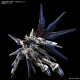 Figurka MGEX 1/100 STRIKE FREEDOM GUNDAM 6