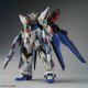 Figurka MGEX 1/100 STRIKE FREEDOM GUNDAM 9
