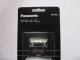 Panasonic Blades for hair clipper PNWER9701Y1361 3
