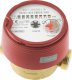 Sourcing HOT WATER METER DN15 8CM 2.5M3/H R100 1