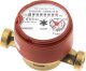 Sourcing HOT WATER METER DN15 8CM 2.5M3/H R100 2