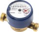 Sourcing COLD WATER METER DN15 11CM 2.5M3/H R100 1