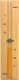 HARVIA SANDGLASS HARVIA SAC19900 2