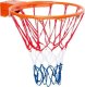 Sourcing BASKETBALL RIM R9SO 1
