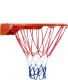 Sourcing BASKETBALL RIM R9SO 2