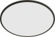 Lampa sufitowa Philips SUPERSLIM CEILING SSW 15W 40K BLACK IP54 1