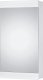 Riva BATHROOM CABINET SV40 WHITE 1