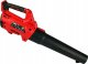 Sourcing CORDLESS LEAF BLOWER 20V BARE GB1E0330CA 4