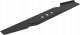 Sourcing LAWN MOWER KNIFE 2610S01056 34CM 8