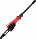 Piła łańcuchowa Sourcing CORDLESS POLE CHAINSAW 20CM SKIL 0650CA 19