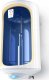 Bojler Sourcing WATER HEATER GCV 1204424D B14 TBRC 3