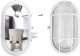 Lampa sufitowa Pawbol Oprawa kanałowa Pawbol Owal100 D.3155 100W E27 IP44 biała 2