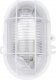 Lampa sufitowa Pawbol Oprawa kanałowa Pawbol Owal100 D.3155 100W E27 IP44 biała 3