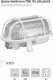 Lampa sufitowa Pawbol Oprawa kanałowa Pawbol Owal100 D.3155 100W E27 IP44 biała 9