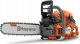 Piła łańcuchowa Husqvarna Chainsaw HUSQVARNA 545 Mark II 1