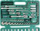 Honiton Tool set "HONITON" 155 pcs. 1
