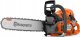 Piła łańcuchowa Husqvarna Chainsaw HUSQVARNA 555 1