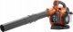 Husqvarna Leaf blower HUSQVARNA 125 BVx 17