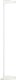 Munchkin MUNCHKIN universal extension 28cm White 04449904 3