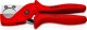 Knipex Pipe cutting pliers KNIPEX 9025 2