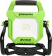Greenworks 24V lampa robocza G24WL 2