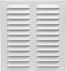 Europlast GRILLE METAL 260X280, WHITE 1