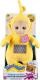 Spin Master Teletubbies Lullaby Laa Laa 1
