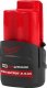Milwaukee Battery M12 HB2.5 12V 2.5Ah Milwaukee 1
