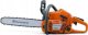 Piła łańcuchowa Husqvarna Chainsaw HUSQVARNA 445II 1