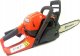 Piła łańcuchowa Husqvarna Chainsaw HUSQVARNA 445II 20