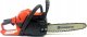 Piła łańcuchowa Husqvarna Chainsaw HUSQVARNA 445II 21