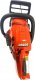 Piła łańcuchowa Husqvarna Chainsaw HUSQVARNA 445II 22