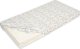 BabyMatex Prześcieradło 70 x 140 Bawełna z Gumką COTTON 62 2