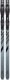 Fischer Narty biegowe Fischer Twin Skin Powerlite IFP + wiązania Control Step-In IFP 2022 2