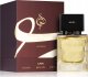 Ajmal Ajmal PURELY ORIENT MUSK Edp 75Ml 1