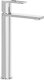 Rea Bateria Umywalkowa REA FLIP Chrom Wysoka 1