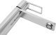 Rea Bateria Umywalkowa REA FLIP Chrom Wysoka 5