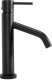 Bateria umywalkowa Rea Bateria Umywalkowa REA LEVEL Czarna Niska Black Mat 1