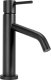 Bateria umywalkowa Rea Bateria Umywalkowa REA LEVEL Czarna Niska Black Mat 2