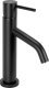 Bateria umywalkowa Rea Bateria Umywalkowa REA LEVEL Czarna Niska Black Mat 3