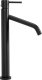 Bateria umywalkowa Rea Bateria Umywalkowa REA LEVEL Czarna Wysoka Black Mat 1