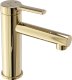 Bateria umywalkowa Rea Bateria Umywalkowa REA PIXEL Złota Gold Niska 3