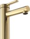 Bateria umywalkowa Rea Bateria Umywalkowa REA PIXEL Złota Gold Niska 4