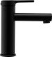 Bateria umywalkowa Rea Bateria Umywalkowa REA PIXEL Czarna Black Niska 2