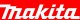 Makita MAKITA MT SKROBAK HCS 32mm x 60mm MULTITOOL STARLOCK MAX 4