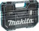 Makita MAKITA ZESTAW WIERTEŁ I BITÓW 75szt. 2