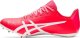 Asics Buty kolce Asics HYPERSPRINT 8 sprint 1093A197 702 1