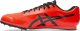 Asics Buty kolce Asics HYPER LD 6 Long Distance 1091A019 701 1